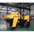 1ton New Type Hydraulic Double Drum Rump-on Asphalt Road Roller